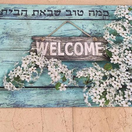 Апартаменты Sima Place Petach Tikva Экстерьер фото